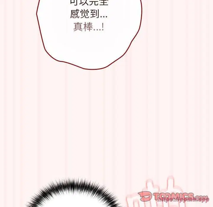 第189話