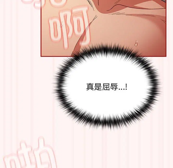 第189話
