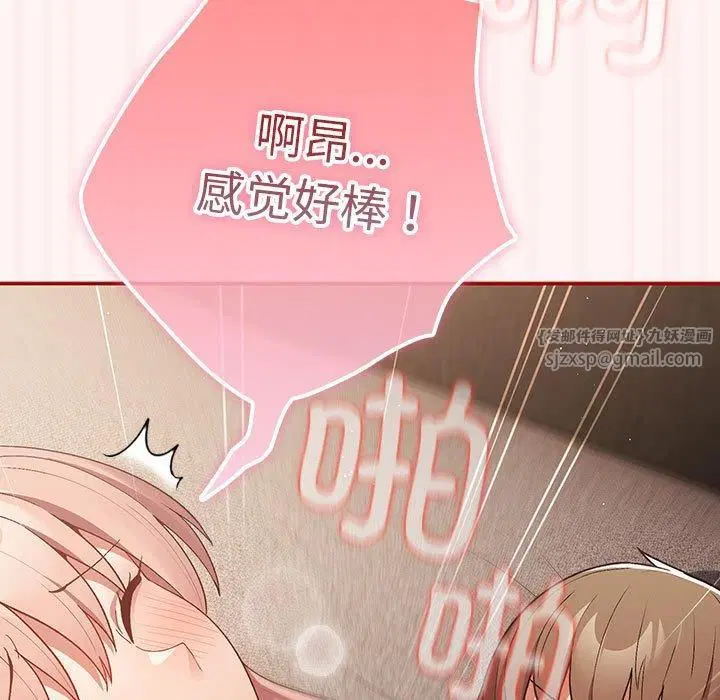 第189話