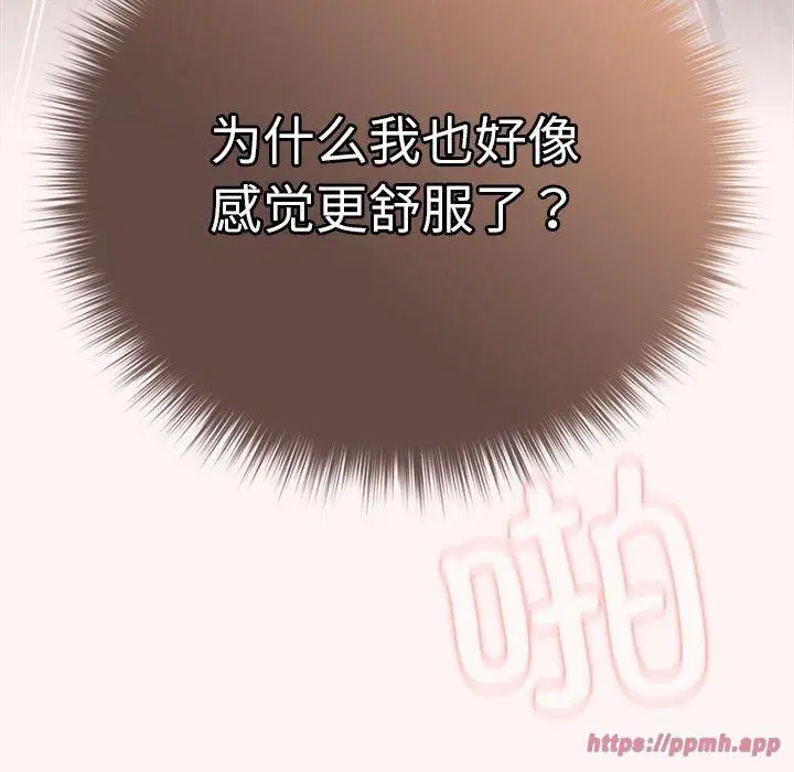第189話