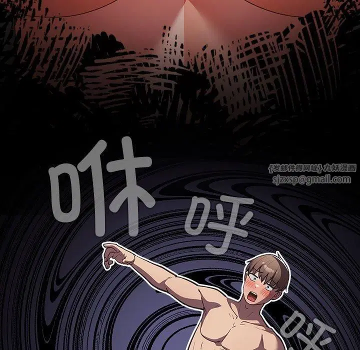 第189話