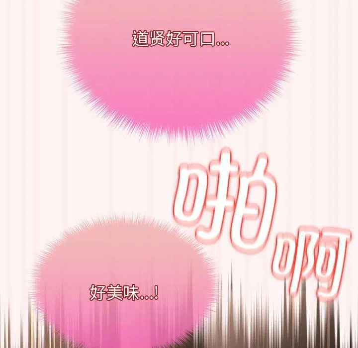 第189話
