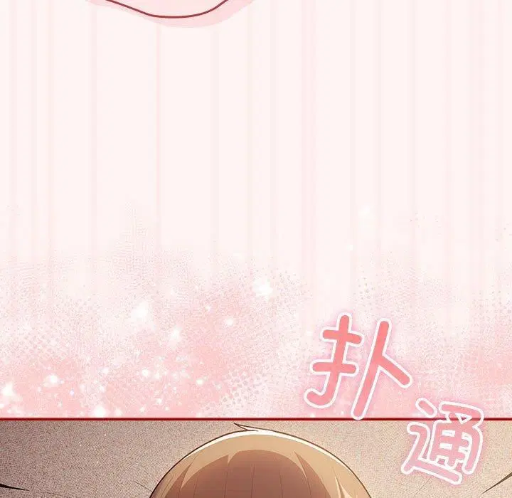 第189話