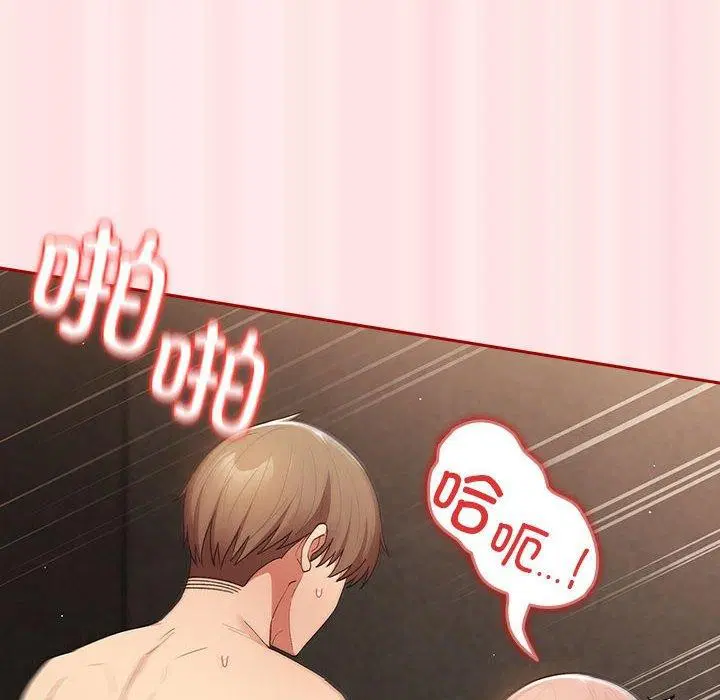 第190話
