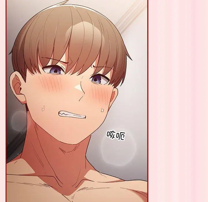 第190話