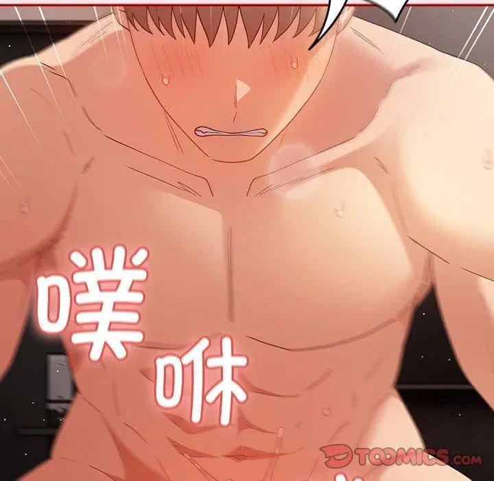 第190話