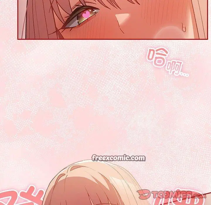 第190話