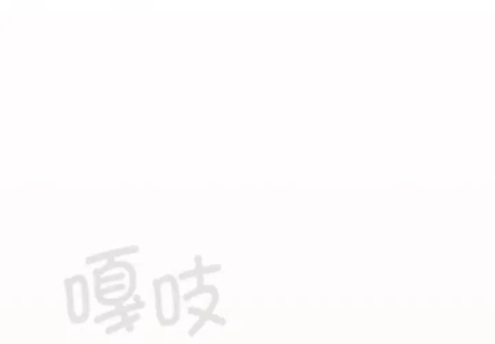 第190話