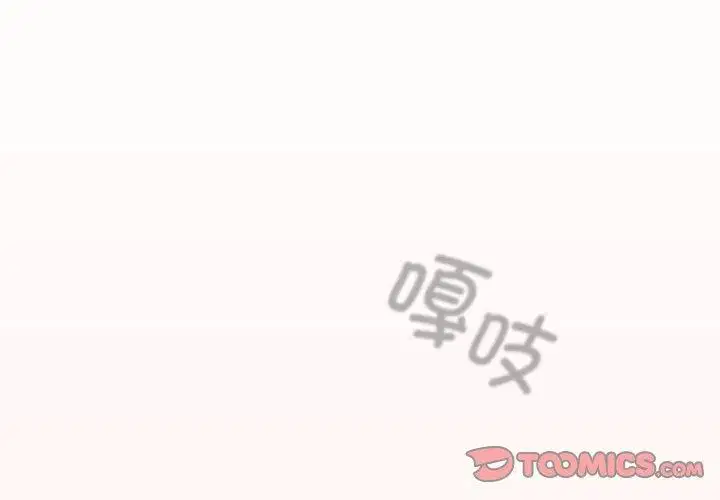 第190話