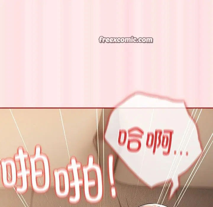 第190話