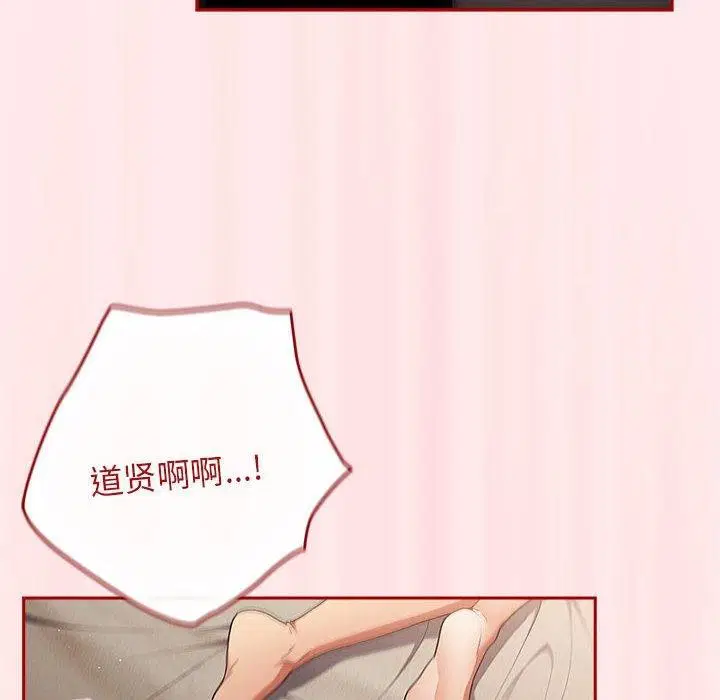 第190話