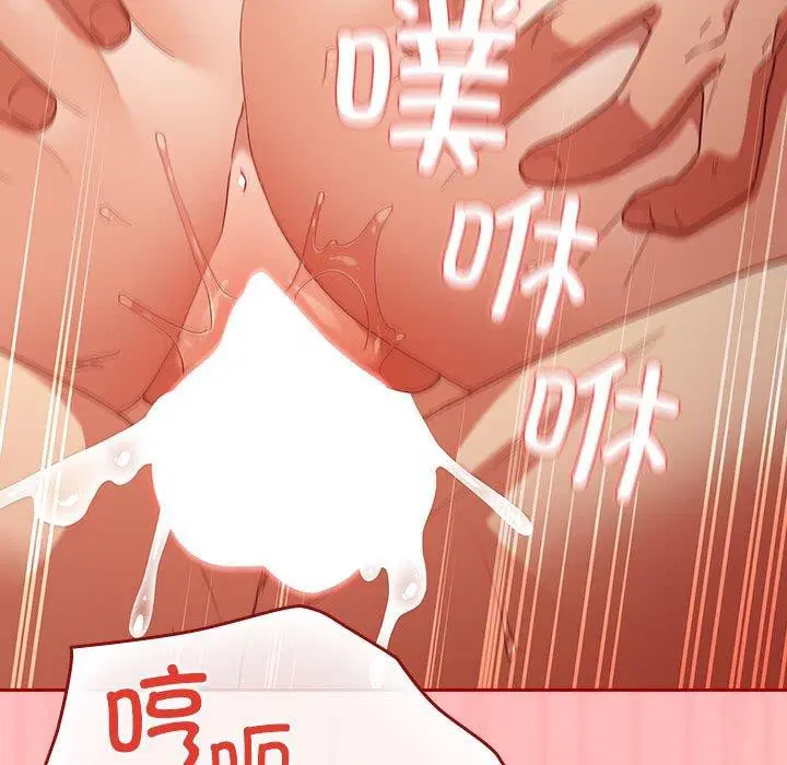 第191話