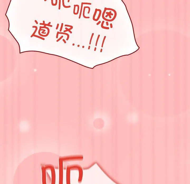 第191話
