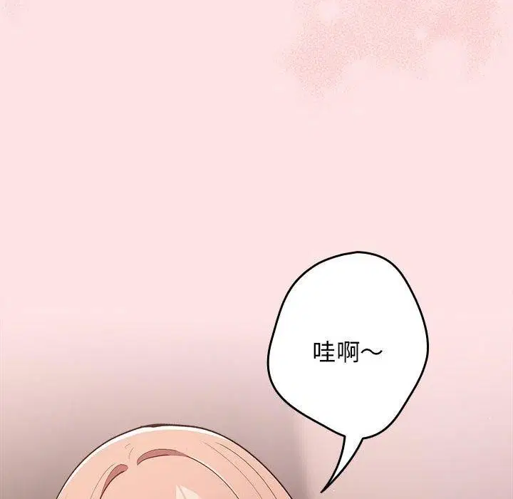 第191話