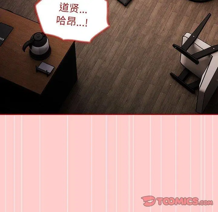 第191話