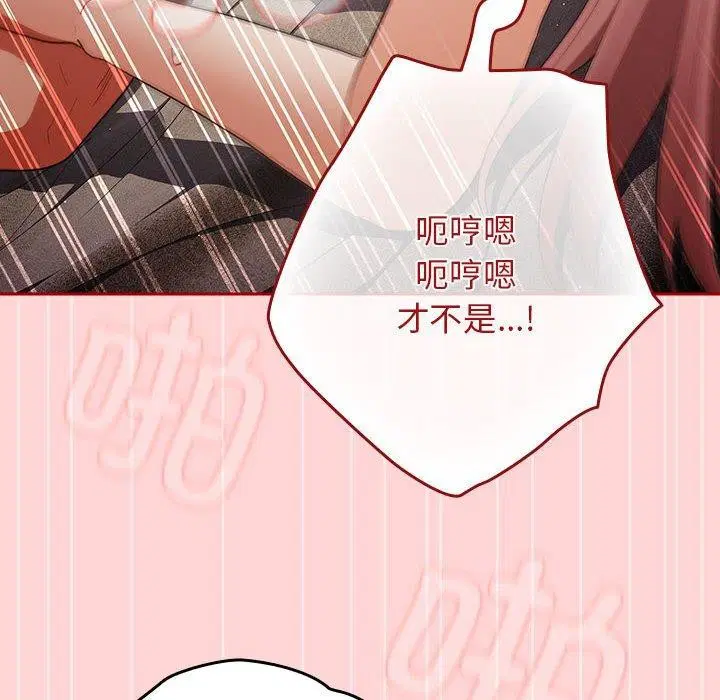 第191話