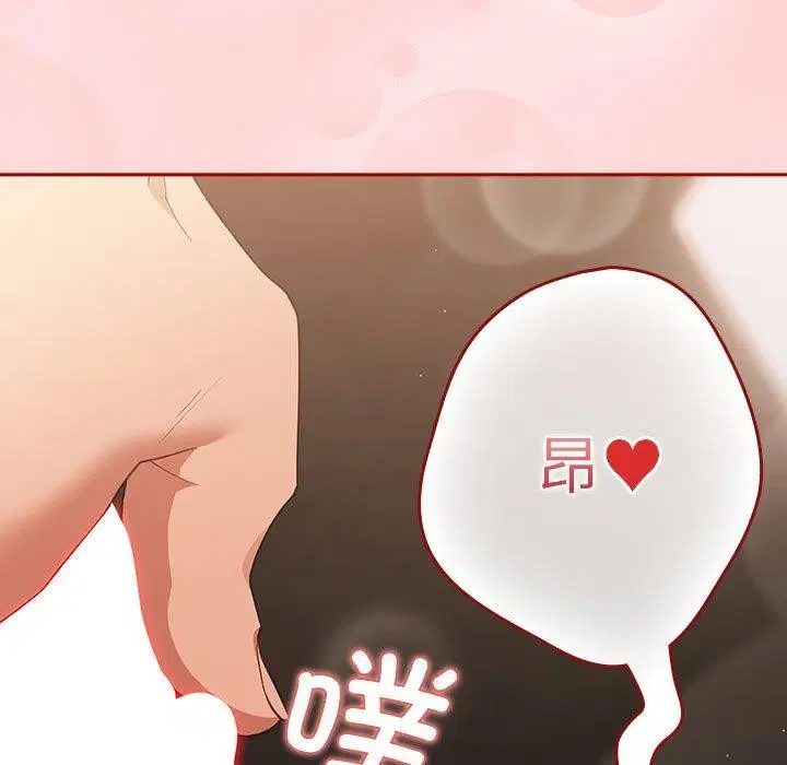 第191話