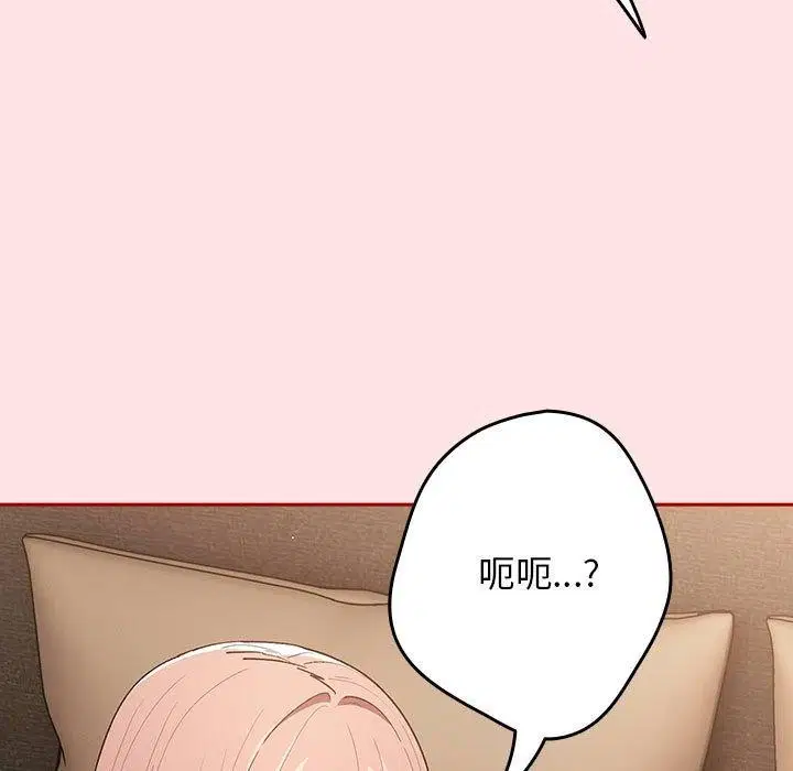 第191話