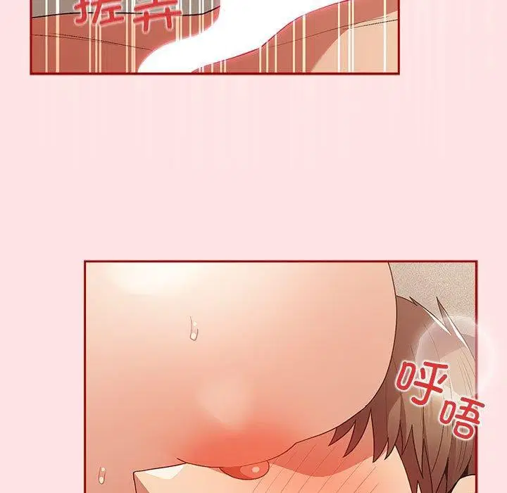 第191話