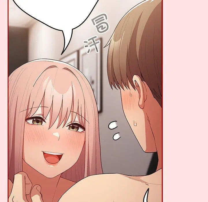 第191話