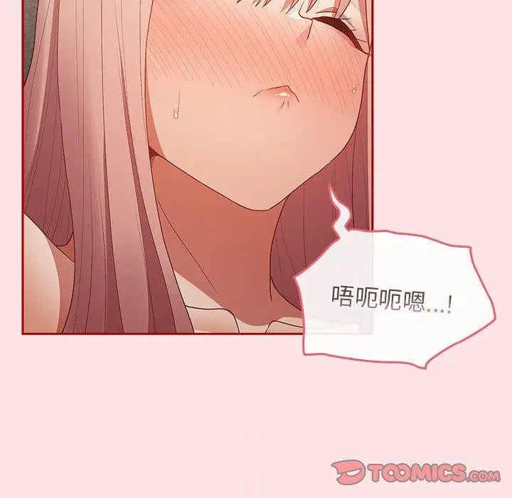 第191話