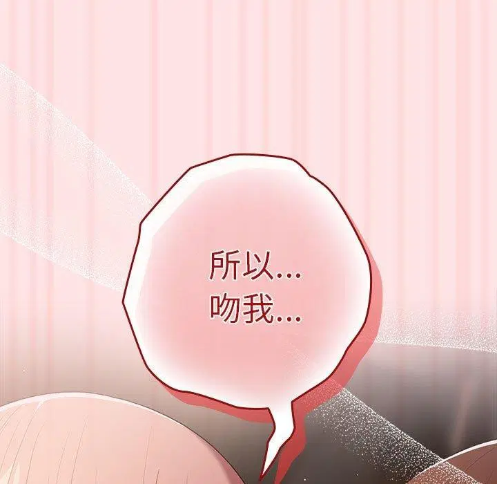 第191話