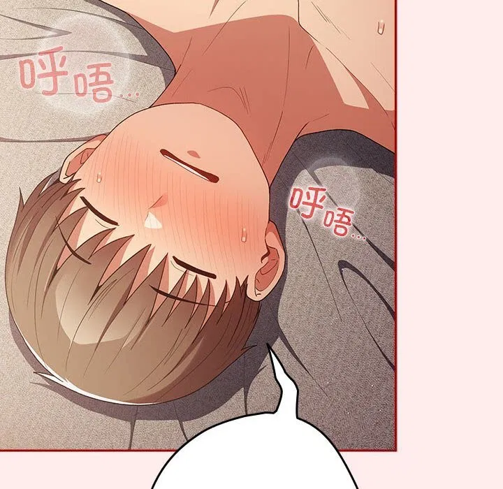 第192話