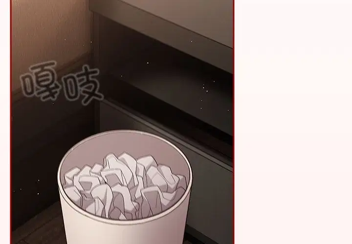 第192話