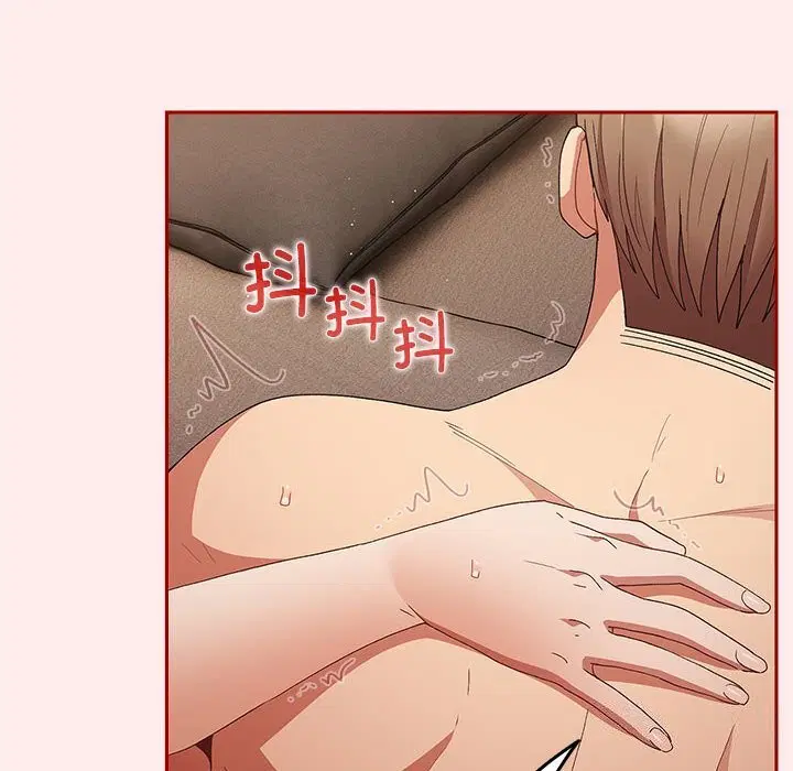 第192話