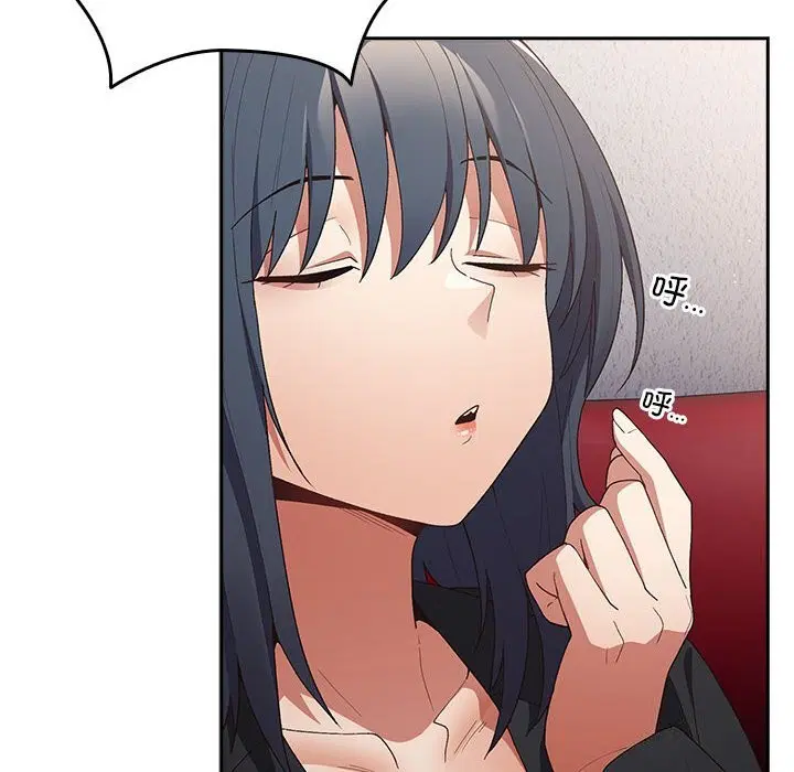 第192話