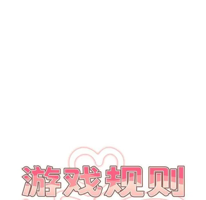 第193話
