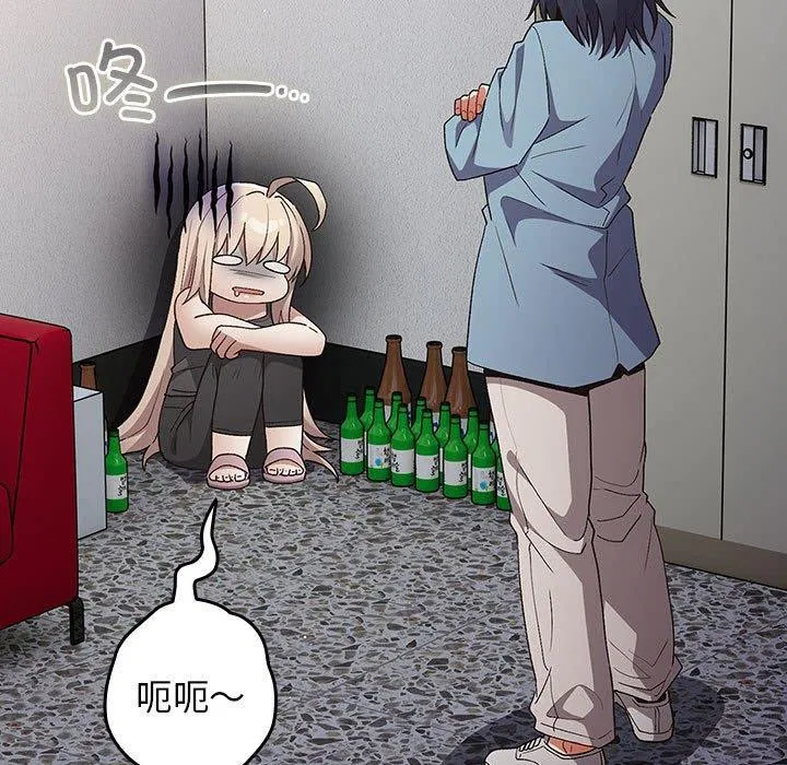 第193話