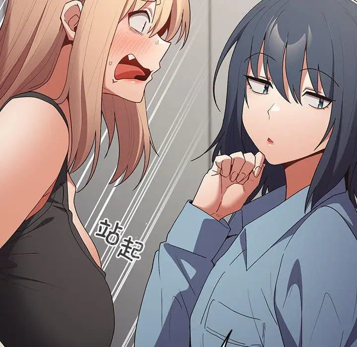第193話