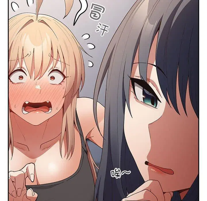 第193話