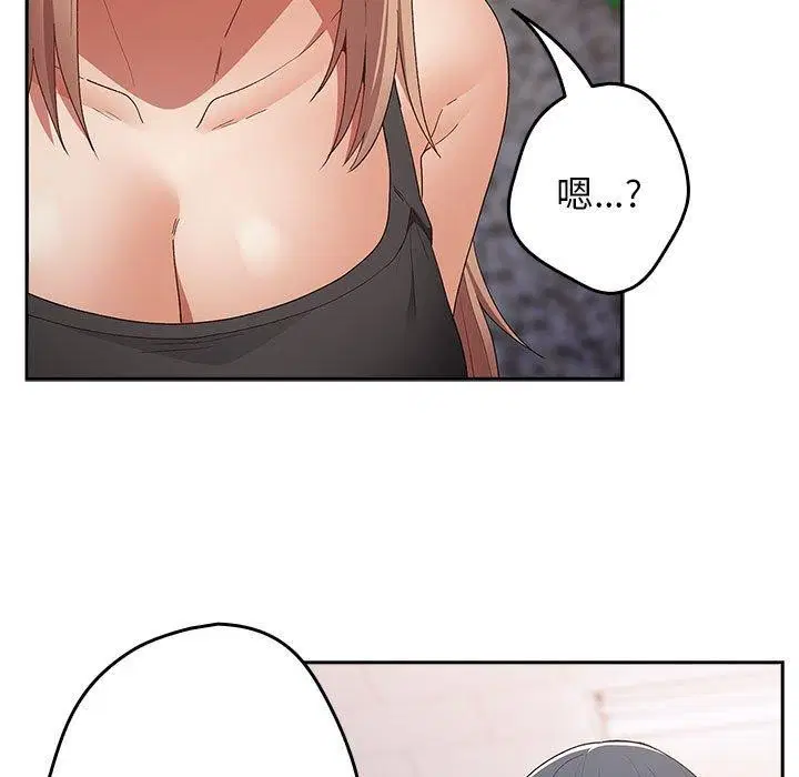 第193話