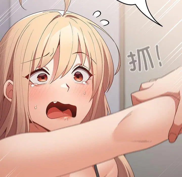 第193話