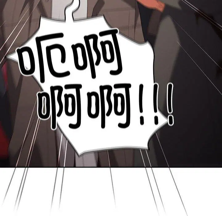 第193話