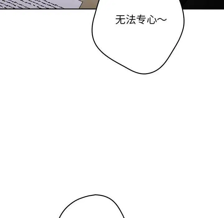 第193話