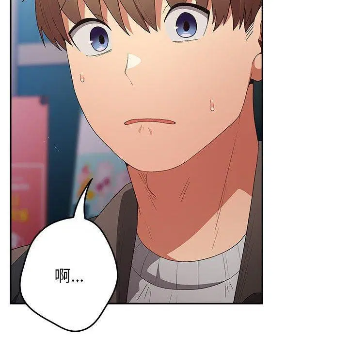 第193話