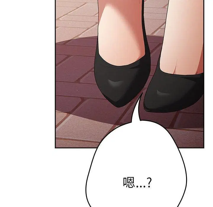 第193話