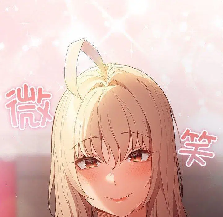 第193話