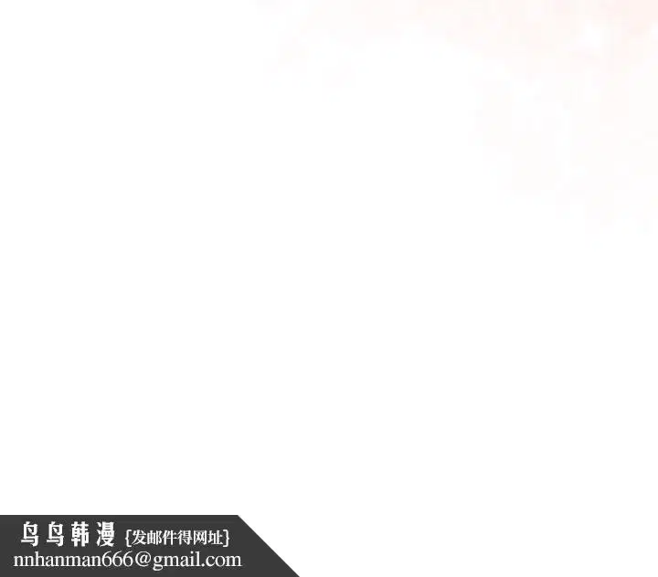 第193話