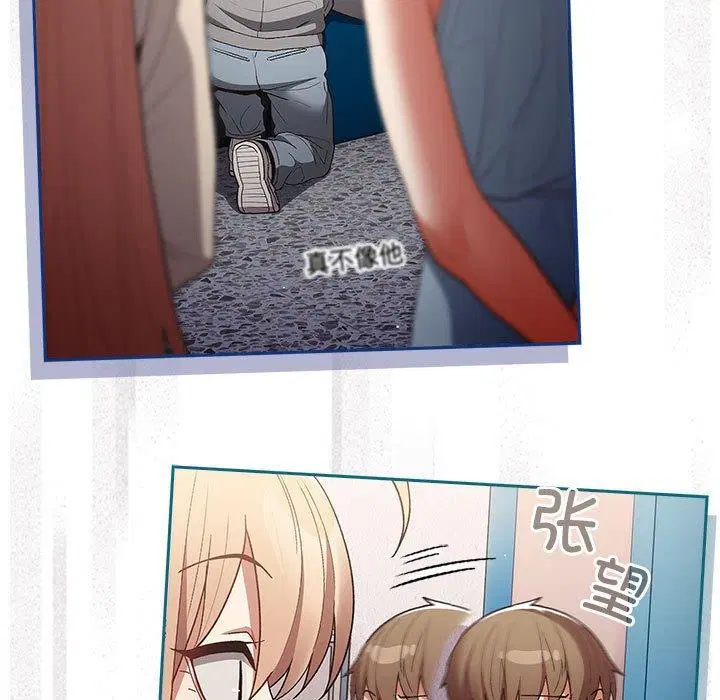 第193話