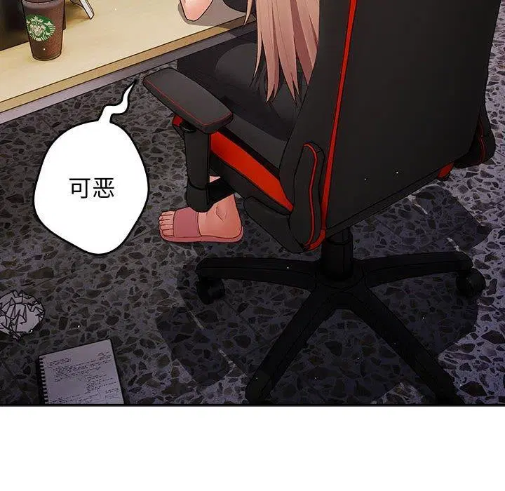 第193話