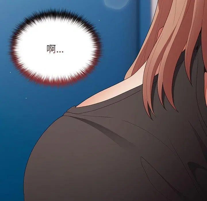 第193話