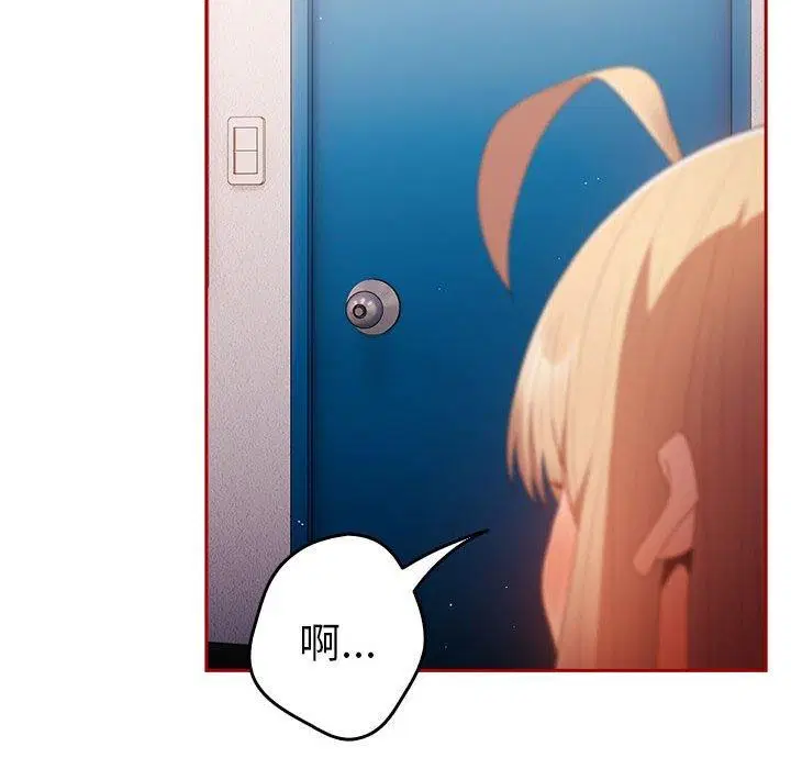 第193話
