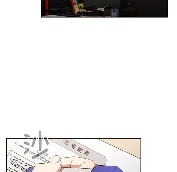 第193話