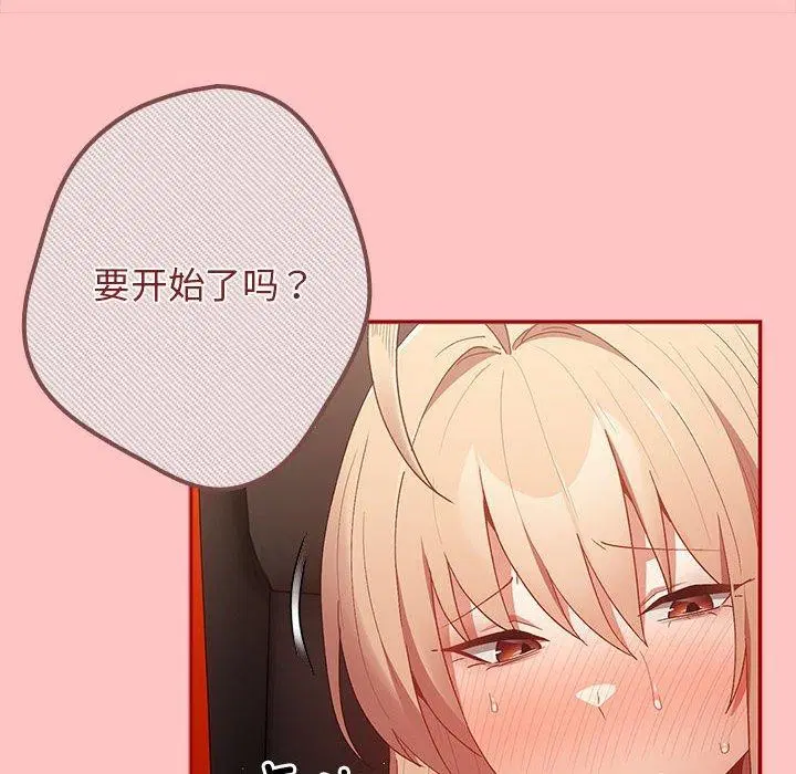 第193話
