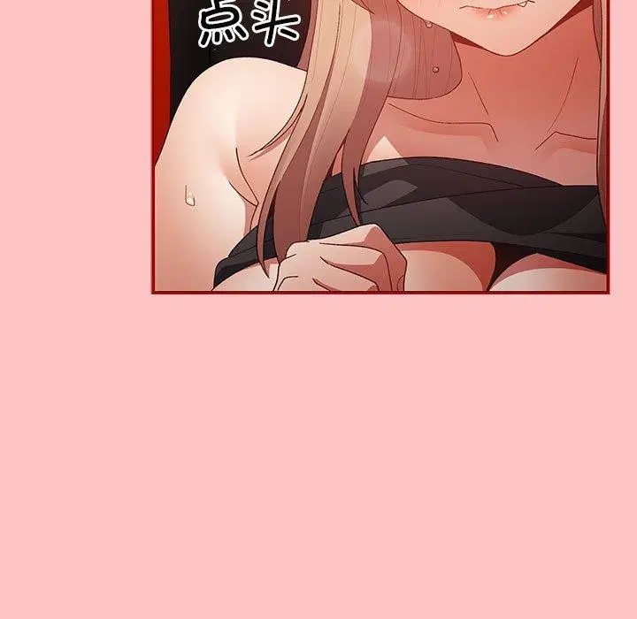 第193話