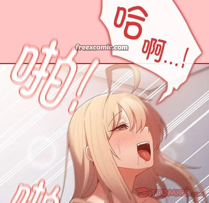 第193話